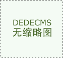2022年度长三角地域次要带领座谈会正在上海举