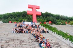 坐正在沈阳的中国工业博物馆和人从动化股份无