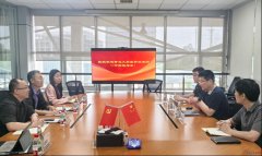 <b>慧新全智全国财产结构、企业成长沿革、从停业</b>